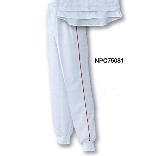 吸汗速乾イージーパンツ レッドライン (NPC75081)