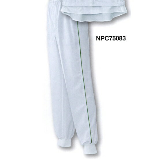 吸汗速乾イージーパンツ グリーンライン (NPC75083)