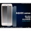 AQUOS sense SH-01K/SHV40/UQ mobileѱվݸ [󥻥롦ѹԲ]