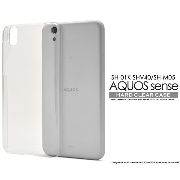 nhCh IWi f AQUOS sense SH-01K SHV40 basic AQUOS sense lite SH-M05 NAP[X [LZEύXEԕis]