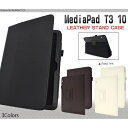 X^ht MediaPad T3 10pU[X^hP[X [LZEύXEԕis]