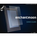 [gїpیV[] Aق肩 enchantmoonptیV[ [LZEύXEԕis]