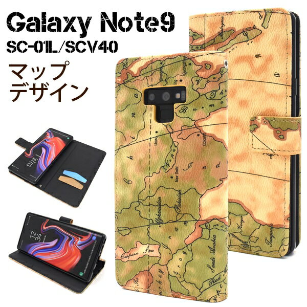手帳型ケース Galaxy Note9 SC-01L SCV40 スマホケース ギャラクシー ノート9 ケース 携帯ケース [キャンセル・変更・返品不可]