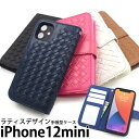 ACtH X}zP[X iphoneP[X iPhone 12 minip eBXfUC蒠^P[X [LZEύXEԕis]