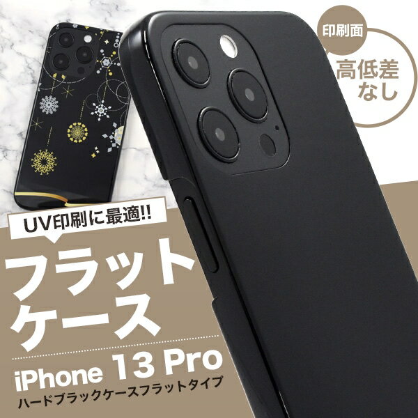 UV ACtH X}zP[X iphoneP[X iPhone 13 Propn[hubNP[X tbg^Cv [LZEύXEԕis]