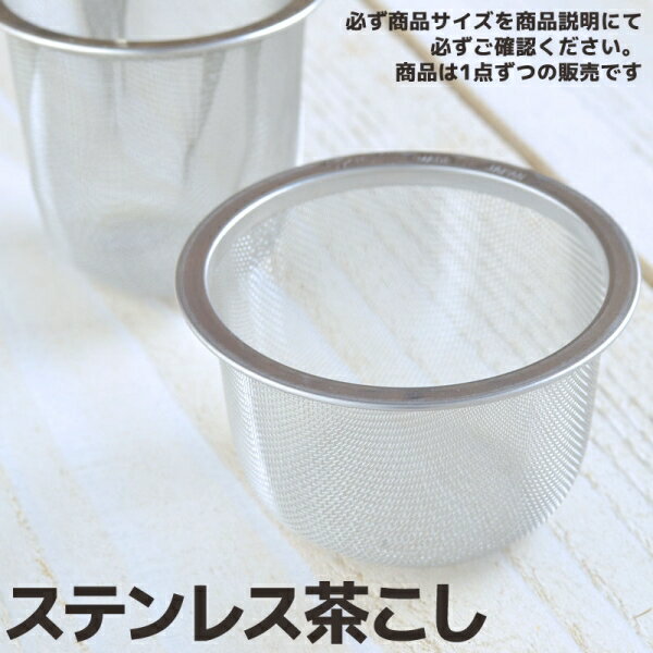 ƥ쥹㤳 б62mm
