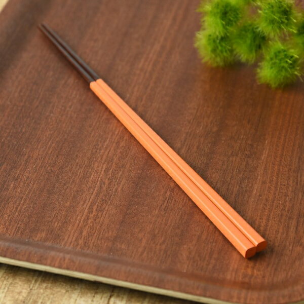 にっぽん伝統色箸 蜜柑茶(みかんちゃ)