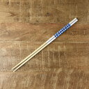 菜箸 フルール ブルー 日本製
