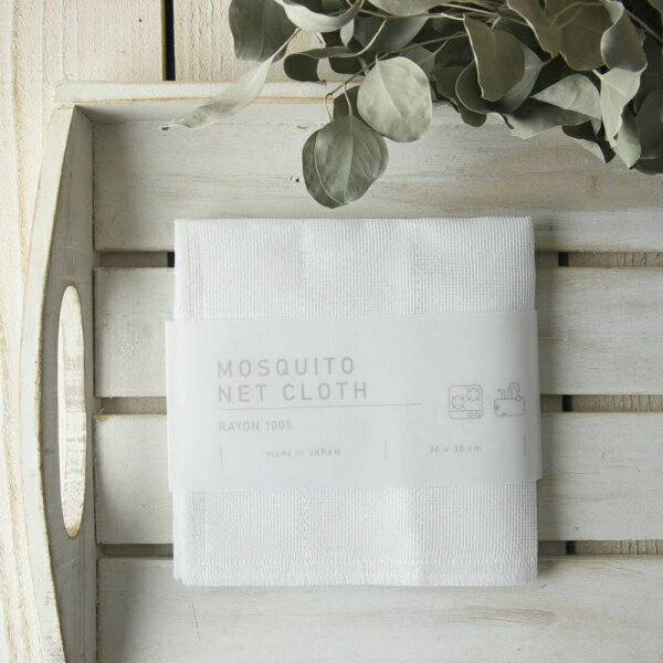 KIYOI つかうたびにふんわり蚊帳生地ふきん ホワイト