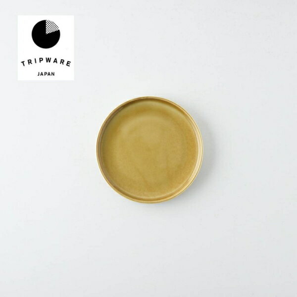 ヨシタ手工業デザイン室 TRIP WARE フタ90 キャラメル [キャンセル・変更・返品不可]