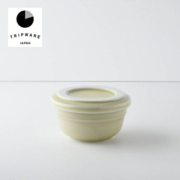 TRIP WARE ボウル90+フタ90 アイボリー