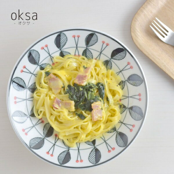 oksa-オクサ- 22cmパスタプレート(カレー皿) [キャンセル・変更・返品不可]のサムネイル