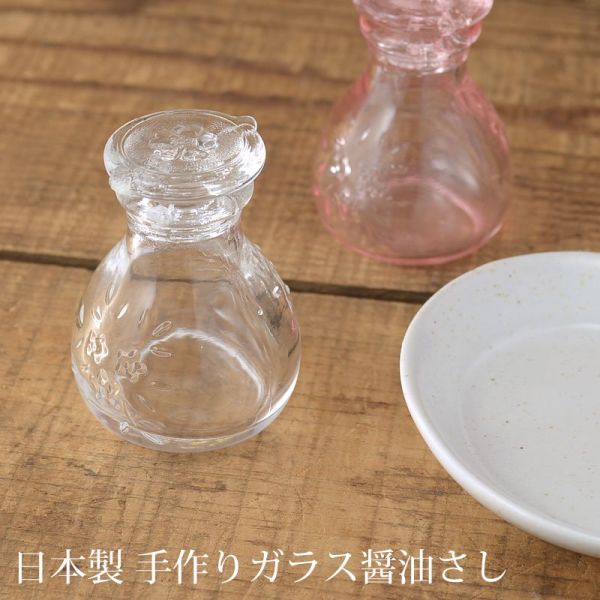 ガラスの手作りミニ醤油さし クリア [キャンセル・変更・返品不可]のサムネイル