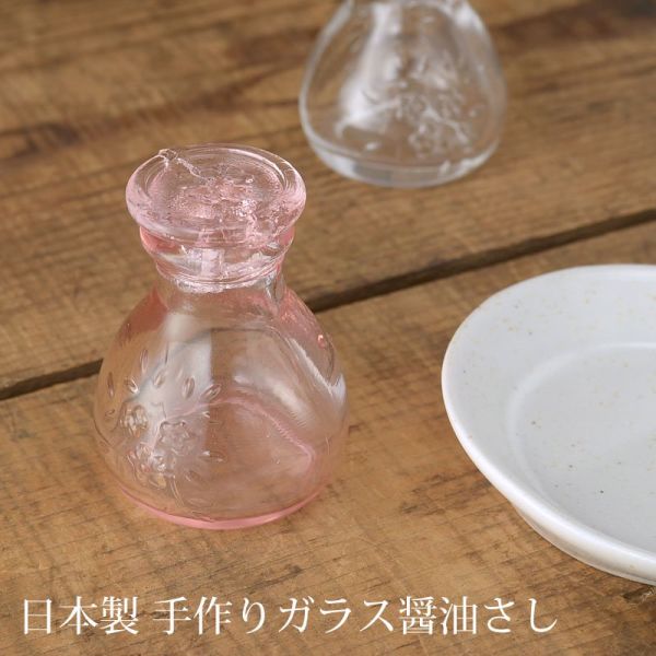 ガラスの手作りミニ醤油さし ピンク