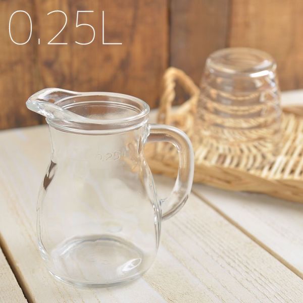 ボルミオリロッコ ピッチャービストロ S(0.25)