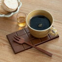 板チョコトレー ビター