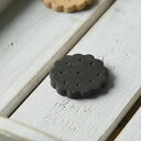 箸置き すべすべビスケット チョコレート(濃い茶)