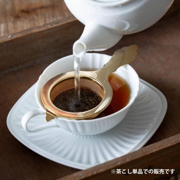 ティーストレーナー ネオ GP ステンレスゴールドメッキ 紅茶 茶こし