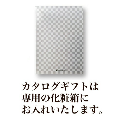 カタログギフト ESPRIT(エスプリ) カントリー 7,800円コース 2