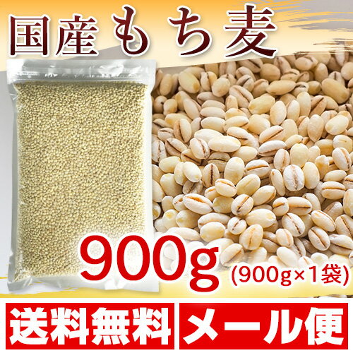   900g (⻺10) [᡼][̵]