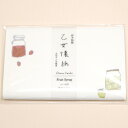 伊予和紙 懐紙(かいし) 20枚入り Fruit Syrup No.3008