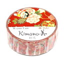 kimono }XLOe[v(15mm) VYUU^g_^Cv^ GR2007