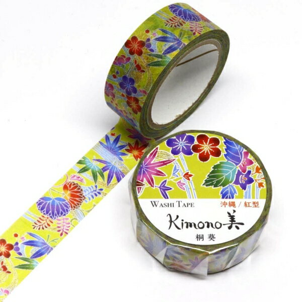 kimono }XLOe[v(15mm)  gBIN^Eg^^g^ ˈ GR1029