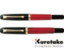 呉竹 kuretake / くれ竹 夢銀河 鹿角セット(古代日本茜染め)(DAL140-2)
