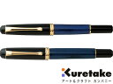 呉竹 kuretake / くれ竹 夢銀河 鹿角セット(古代藍染め)(DAL140-3)