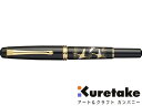呉竹 kuretake / くれ竹万年毛筆 夢銀河 蒔絵物語(鶴寿)(DAY140-31)
