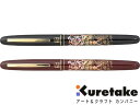 呉竹 kuretake / くれ竹万年毛筆 蒔絵物語(桜園)