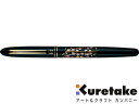 | kuretake / |莆؂ Gi}jiER186-610j