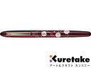 呉竹 kuretake / くれ竹手紙ぺん 蒔絵物語(牡丹桜)(ER187-710)