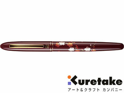  kuretake / ݼڤ ʪ Ȣʻ޺ ûˡECC115-004