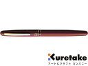 呉竹 kuretake / くれ竹万年毛筆 漆調(15号)(赤軸)(DU141-15C)