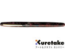 呉竹 kuretake / くれ竹万年毛筆 漆調(15号)(茶軸)(DU143-15C)