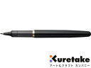 呉竹 kuretake / くれ竹 手紙ぺん リフィル式(黒軸)(ER186-010)