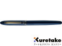 呉竹 kuretake / くれ竹 手紙ぺん リフィル式(紺軸)(ER190-010)