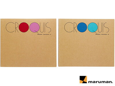 マルマン maruman / スケッチブック CROQUIS BOOK クロッキーブック S・M・Lシリーズ Sサイズ SS 