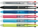 パイロット 多色ボールペン / アクロボール3 細字(0.7mm)(BKAB-40F)【PILOT Acroball3 油性ボールペン アクロインキ 筆記具 事...