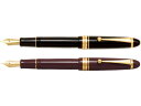 パイロット 万年筆 / カスタム743(FKK-3000R-B)【PILOT CUSTOM743 万年筆 高級万年筆 筆記具 事務用品 男性 女性 ギフト プレ...