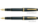 パイロット 万年筆 / ジャスタス95(FJ-3MR)【PILOT Justus 万年筆 高級万年筆 筆記具 事務用品 男性 女性 ギフト プレゼント デザイン...