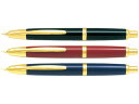 パイロット 万年筆 / キャップレス(FC-15SR)【PILOT Capless万年筆 高級万年筆 筆記具 事務用品 男性 女性 ギフト プレゼント デザイン...