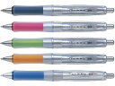 パイロット シャープペン /ドクターグリップGスペック (芯 0.5mm) (HDGS-60R)【PILOT Dr.Grip G-SPEC シャープペン シャー...