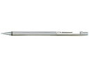 パイロット シャープペン / バーディ (芯 0.5mm) (HS-40S-S)【PILOT シャープペン シャープペンシル シャーペン 筆記具 事務用品 デザ...