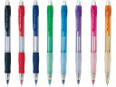 パイロット シャープペン /スーパーグリップノック (芯 0.5mm) (HGP-10R)【PILOT SUPER GRIP シャープペン シャープペンシル ...