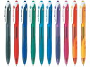 パイロット 油性ボールペン / レックスグリップ 細字(0.7mm)(BRG-10F)【PILOT REXGRIP ボールペン 油性 筆記具 事務用品 デザイン...