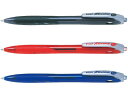 パイロット 油性ボールペン / レックスグリップ 中字(1.0mm)(BRG-10M)【PILOT REXGRIP ボールペン 油性 筆記具 事務用品 デザイン...