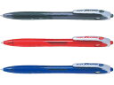 パイロット 油性ボールペン / レックスグリップ 極太(1.2mm)(BRG-10B)【PILOT REXGRIP ボールペン 油性 筆記具 事務用品 デザイン...