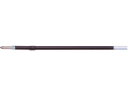 パイロット 油性ボールペン替芯 / 油性インキ 超極太 (1.6mm)(BSRF-8BB)【PILOT 油性ボールペン替芯 替芯 筆記具 事務用品 デザイン お...